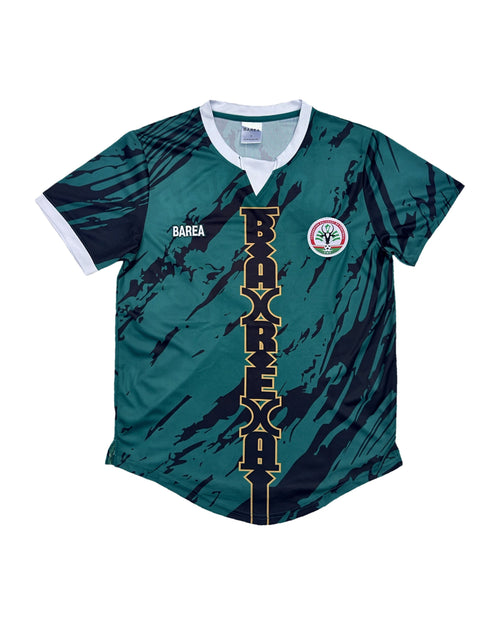 Maillot Madagascar vert Barea – vue de face